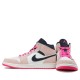 Nike Air Jordan 1 Mid Crimson Tint Femme/Homme Chaussure 852542-801