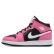 Nike Air Jordan 1 Mid Pinksicle GS Chaussure 555112-002