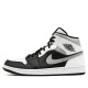 Nike Air Jordan 1 Mid White Shadow 2021 Femme/Homme Chaussure 554724-073