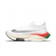 Nike Air Zoom Alphafly Next 2 Blanc Chaussure Homme