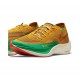 Nike ZoomX VaporFly NEXT% Jaune Vert Chaussure Homme