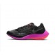 Nike ZoomX VaporFly NEXT% Noir Violet Chaussure Femme/Homme